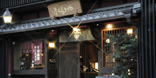 きくもとや店舗の御案内
