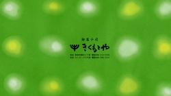 きくもとやの包装紙No.04