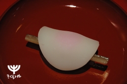 きくもとやの花びら餅